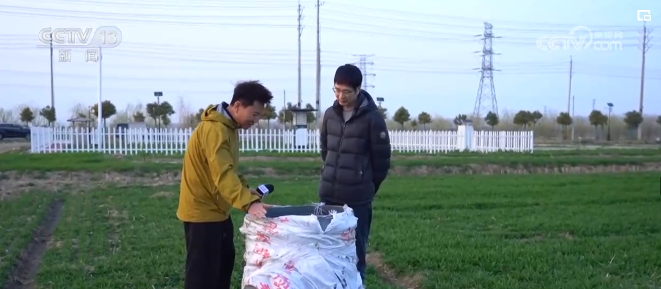 “種地種出成就感”！衛(wèi)星巡田、遠程田管農(nóng)業(yè)生產(chǎn)煥發(fā)新活力(圖10)