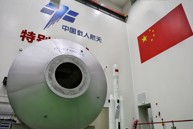 力箭二號(hào)液體運(yùn)載火箭擬于明年9月首飛將托舉“輕舟”貨運(yùn)飛船問(wèn)