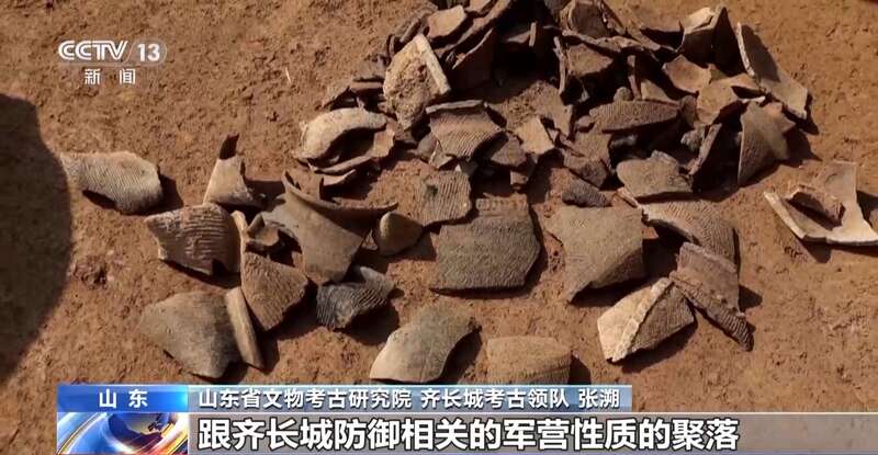 衛(wèi)星遙感監(jiān)測(cè)、綠色環(huán)保材料……齊長(zhǎng)城保護(hù)有了“智慧幫手”