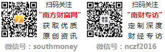 A股：“微小衛(wèi)星”受益概念股名單查詢(xún)（20241115）