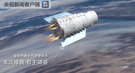 微小衛(wèi)星正蓬勃發(fā)展！獨家探訪國家微小衛(wèi)星研發(fā)基地(圖4)