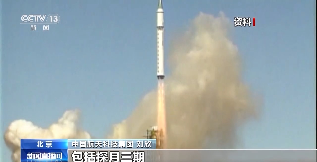 什么樣的載荷能“上天”？返回式衛(wèi)星有什么本領(lǐng)？一文了解(圖4)