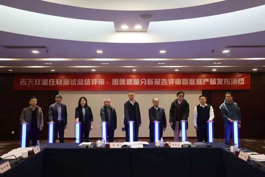 吉林大學傳來喜報！衛(wèi)星領(lǐng)域相關(guān)技術(shù)已達到國際先進水平