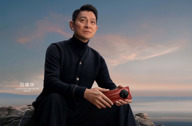華為“見非凡”品牌計劃嘉賓龍永圖：深耕細微處在平凡中鑄就非凡(圖4)