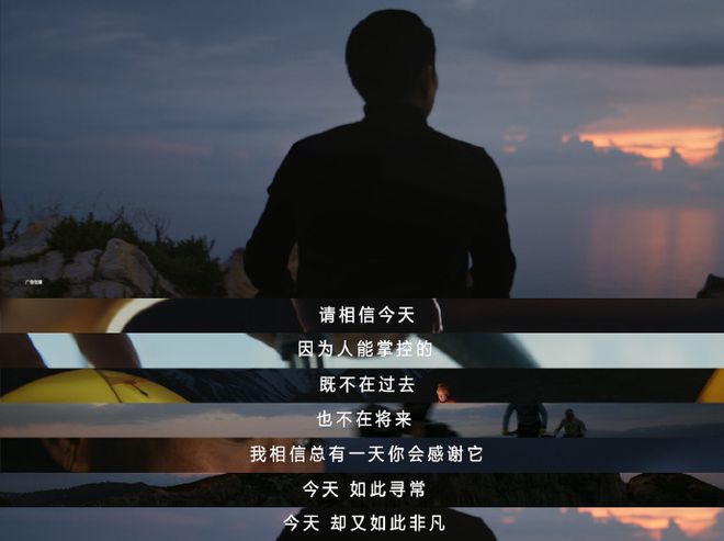 華為“見非凡”品牌計劃嘉賓龍永圖：深耕細微處在平凡中鑄就非凡(圖5)