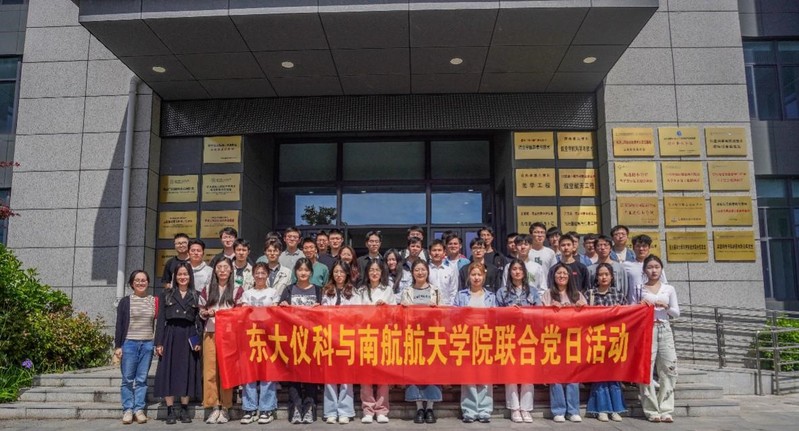“萊婭”“極目”聯(lián)手證實：伽馬暴形成于磁陀星