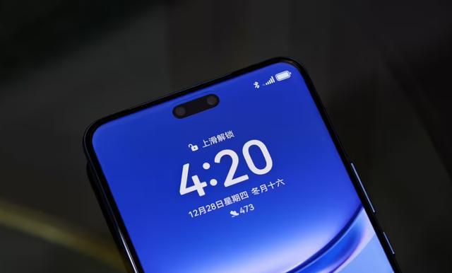華為這是怎么了？1TB高配跌至3949元麒麟9000SL+衛(wèi)
