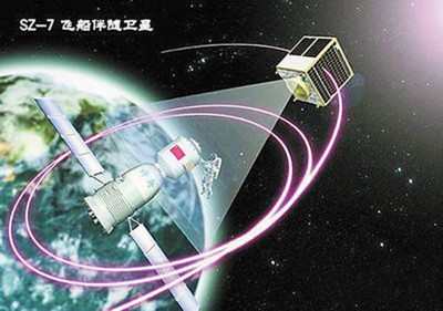 韋布望遠鏡發(fā)現一批“迷你”小行星