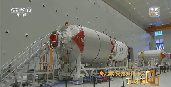 為何重新?lián)炱鸷教祜w機(jī)這條路線？中國(guó)首型航天飛機(jī)總師解答(圖9)