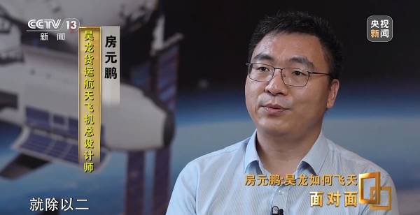 為何重新?lián)炱鸷教祜w機(jī)這條路線？中國(guó)首型航天飛機(jī)總師解答(圖7)