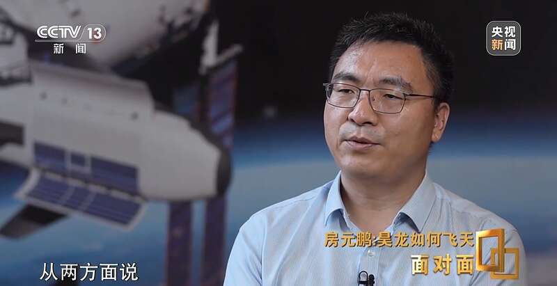 揭秘中國首型航天飛機(jī)“昊龍”如何飛天(圖3)