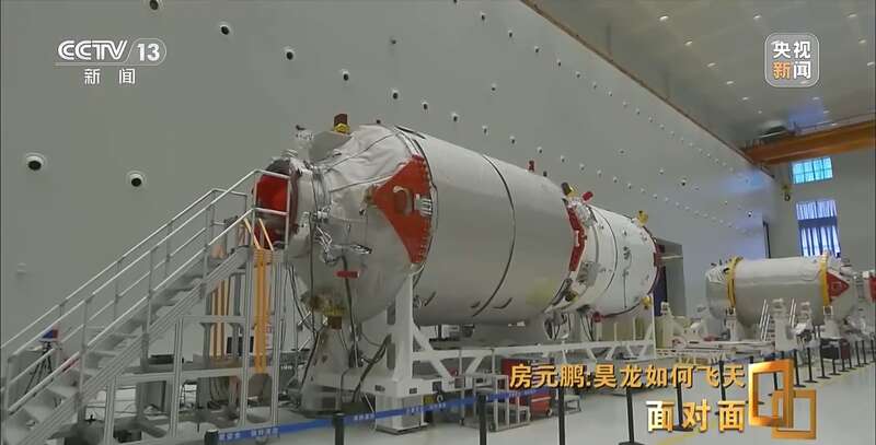 揭秘中國首型航天飛機(jī)“昊龍”如何飛天(圖9)