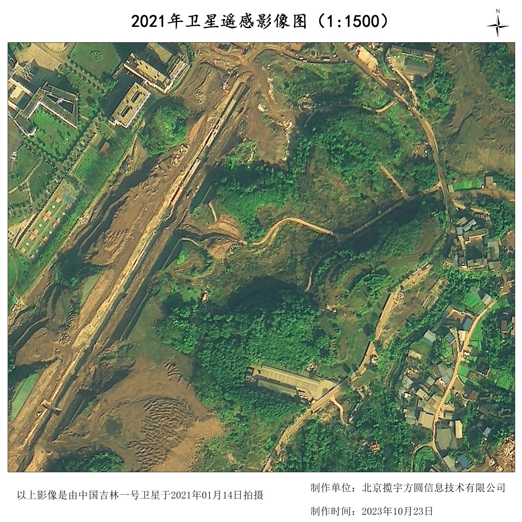 2025年中國衛(wèi)星遙感業(yè)市場規(guī)模與應(yīng)用前景詳析(圖1)