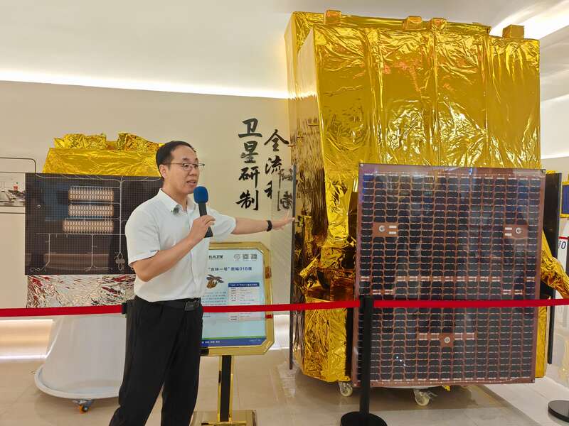 活力中國調(diào)研行 探秘商用衛(wèi)星 從長光衛(wèi)星科普教育基地開始(圖2)