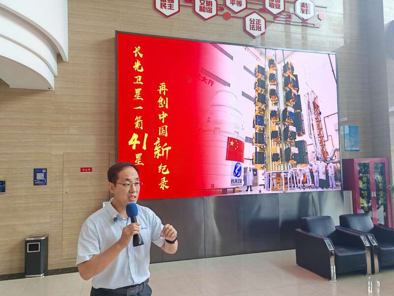 活力中國調(diào)研行 探秘商用衛(wèi)星 從長光衛(wèi)星科普教育基地開始(圖3)