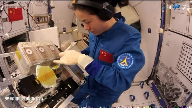 第3位女航天員上天做火箭的坐火箭航天動力研發(fā)或因此提速！(圖2)