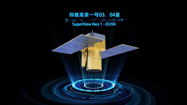 遙感衛(wèi)星發(fā)現(xiàn)商周之際最大城址