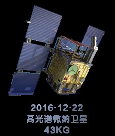 中國(guó)航母試航卻高掛“日本國(guó)旗”？別被噴子誤導(dǎo)這才是真相!